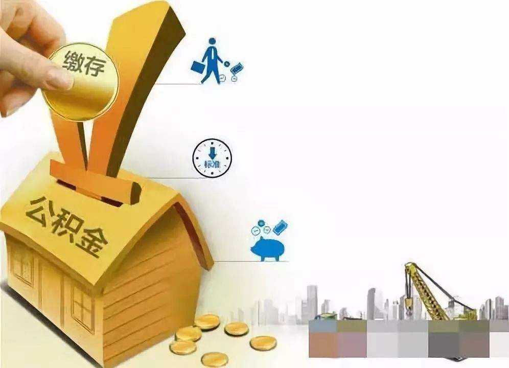 北京13个人抵押：如何选择合适的抵押方式与注意事项
