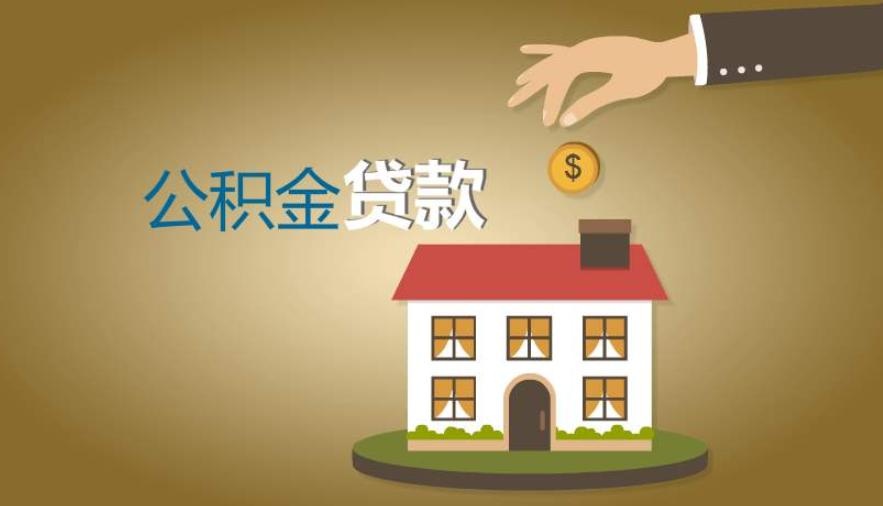 北京13急用钱的解决方案：快速借款与资金周转方法