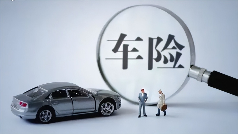 北京13身份证贷款：如何通过身份证贷款快速解决资金问题？