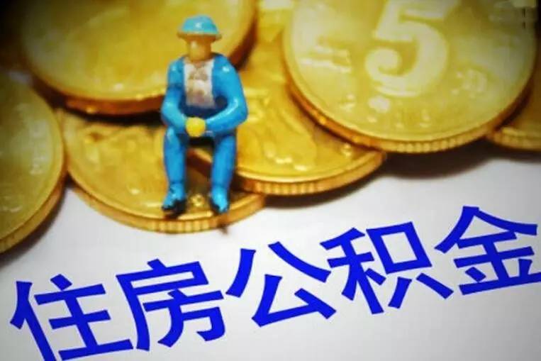 北京13私人放款的优势与风险分析. 