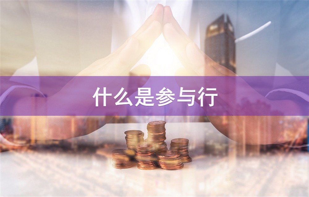 北京13私人押车：安全、高效的汽车融资方案