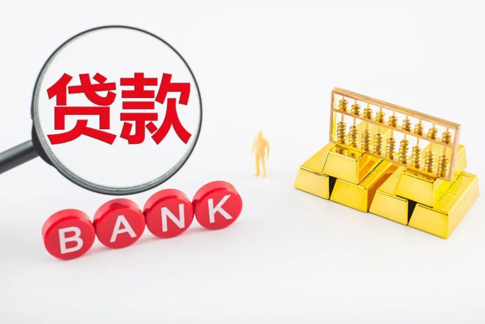 北京13全款车贷款如何办理？全款购车与车贷的区别及优势分析