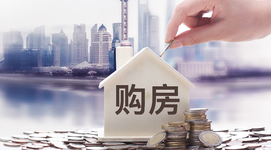 北京13小额周转贷款：灵活应对短期资金需求的最佳选择